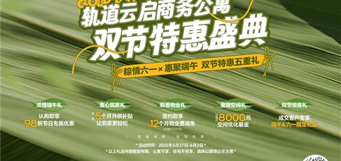 ܉���Ɔ��̄չ�Ԣ�p��(ji��)�ػ�ʢ��