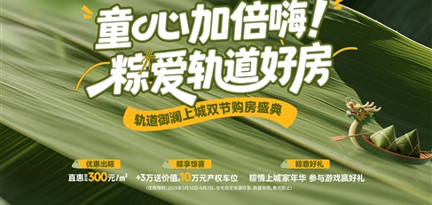 ͯ�ļӱ����� �Ր�܉���÷�